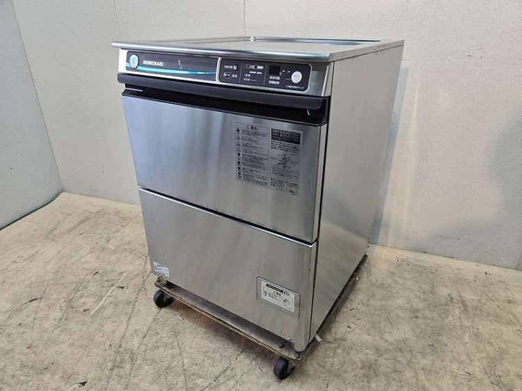 ホシザキ 食器洗浄機・アンダーカウンタータイプ JWE-400TUB3-5 | 無限