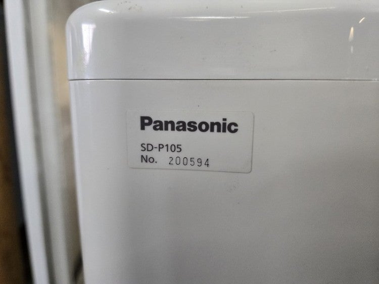 パナソニック 卓上ウォータークーラー SD-P105 | 無限堂厨房ネットショップ