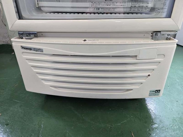 パナソニック リーチイン冷蔵ショーケース SMR-SU150L | 無限堂厨房