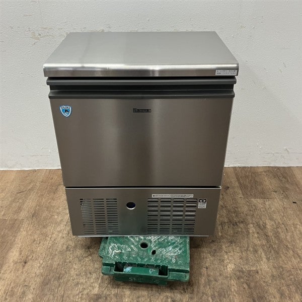 大和冷機 45kg製氷機 DRI-45LMF | 無限堂厨房ネットショップ