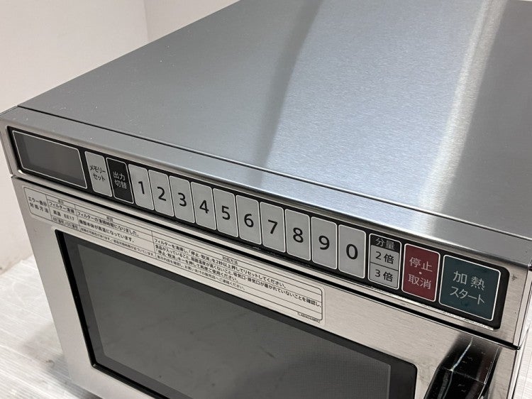 シャープ 業務用電子レンジ RE-7600P | 無限堂厨房ネットショップ
