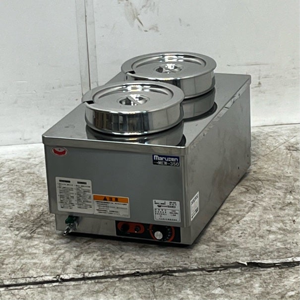 マルゼン 卓上ウォーマー MEW-350K | 無限堂厨房ネットショップ