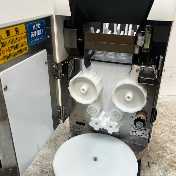 トップ シャリ玉ロボ TSM-07W | 無限堂厨房ネットショップ