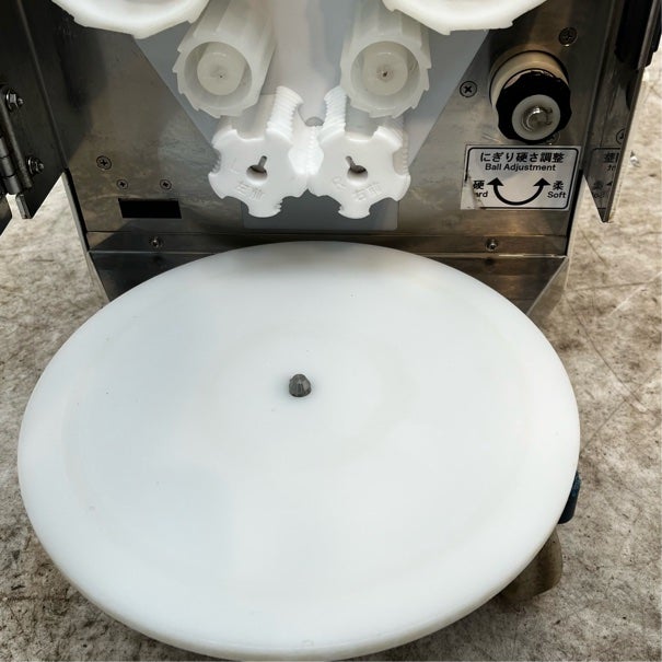 トップ シャリ玉ロボ TSM-07W | 無限堂厨房ネットショップ