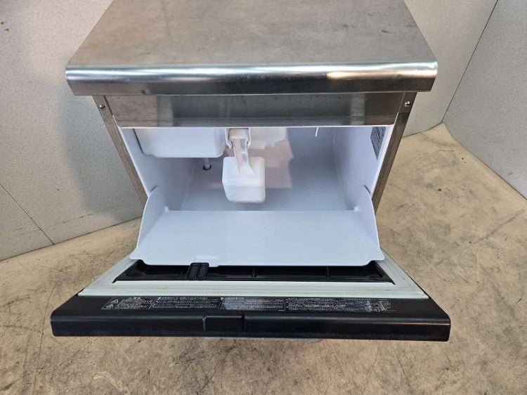 ホシザキ 35kg製氷機 IM-35M-1 | 無限堂厨房ネットショップ