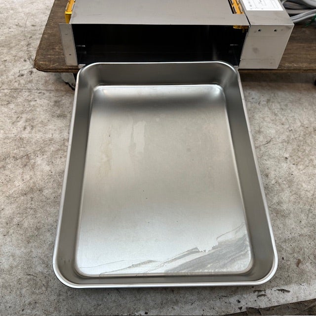 ホシザキ エバドレン蒸発装置 HJY-270A | 無限堂厨房ネットショップ