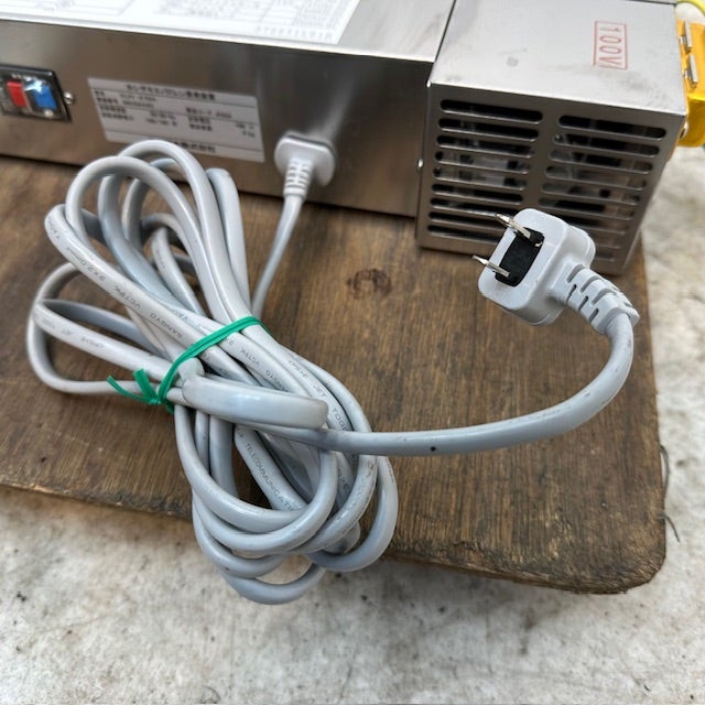 ホシザキ エバドレン蒸発装置 HJY-270A | 無限堂厨房ネットショップ