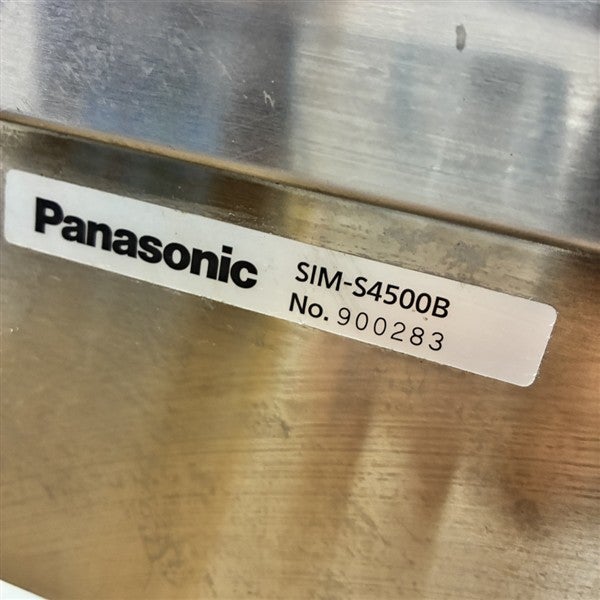 パナソニック 45kg製氷機 SIM-S4500B | 無限堂厨房ネットショップ