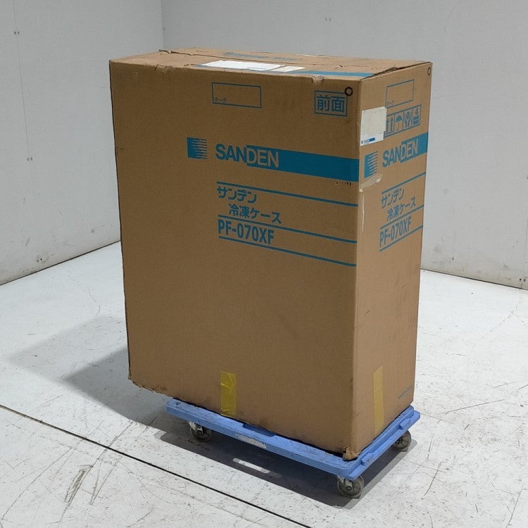 サンデン 冷凍ストッカー PF-070XF | 無限堂厨房ネットショップ