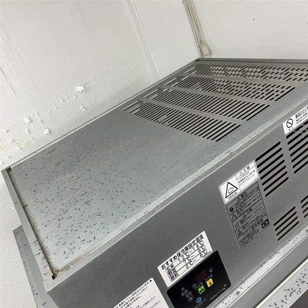 フクシマガリレイ 玄米保冷庫 KZW14 | 無限堂厨房ネットショップ