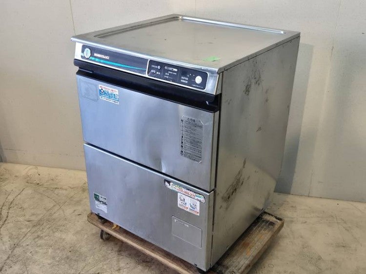 ホシザキ 食器洗浄機・アンダーカウンタータイプ JWE-400TUB | 無限堂
