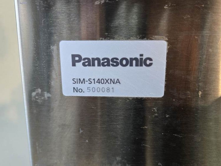 パナソニック 140kg製氷機 SIM-S140XNA | 無限堂厨房ネットショップ