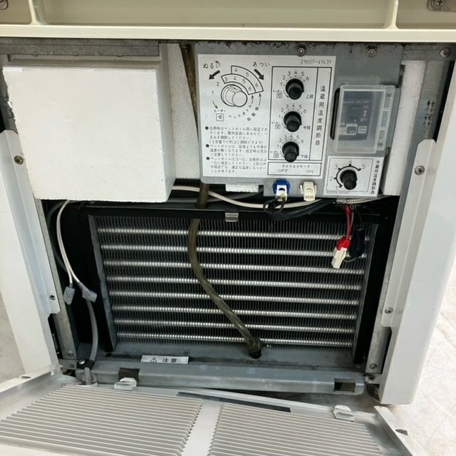 サンデン ショーケース ホット & コールドタイプ SPAS-H532X-E ホット＆コールドショーケース｜冷凍冷蔵ケース、業務用冷蔵庫、厨房