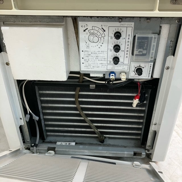 サンデン 冷蔵ショーケース SPAS-H532X-C | 無限堂厨房ネットショップ