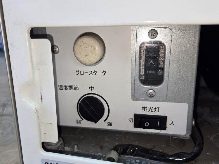 サンヨー 5面ガラス冷蔵ショーケース SSR-DX170N | 無限堂厨房ネット 