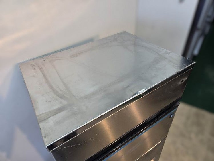 ホシザキ 75kg製氷機 IM-75M-1 | 無限堂厨房ネットショップ