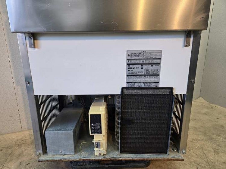 ホシザキ 75kg製氷機 IM-75M-1 | 無限堂厨房ネットショップ