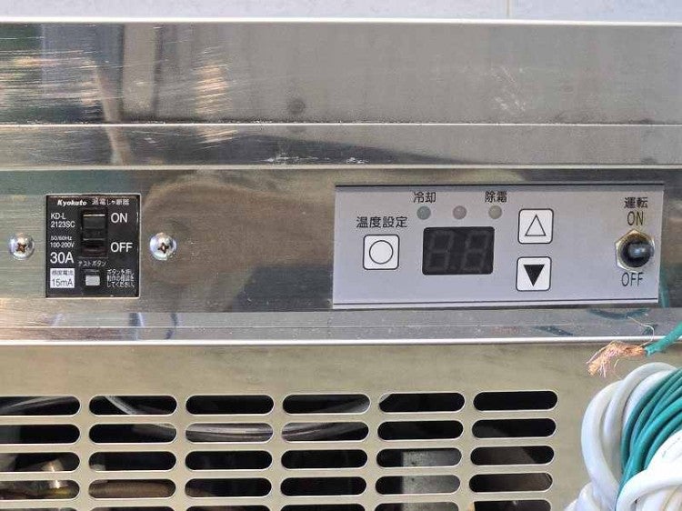 大穂製作所 冷蔵ネタケース OH丸型-1200L | 無限堂厨房ネットショップ