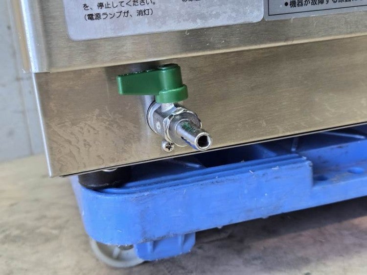 マルゼン 卓上ウォーマー MEW-550B | 無限堂厨房ネットショップ