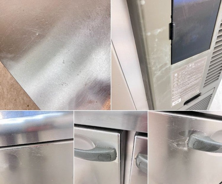 ホシザキ 冷蔵コールドテーブル RT-150SNF-E-R | 無限堂厨房ネットショップ