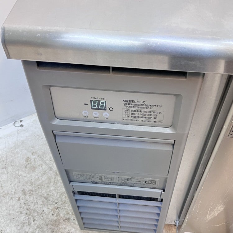 フクシマガリレイ 冷蔵コールドテーブル YRC-120RE2 | 無限堂厨房