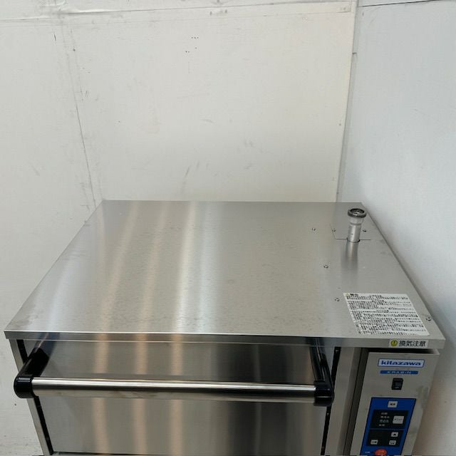 北沢産業 ガス立体自動炊飯器 KRA2-150N | 無限堂厨房ネットショップ