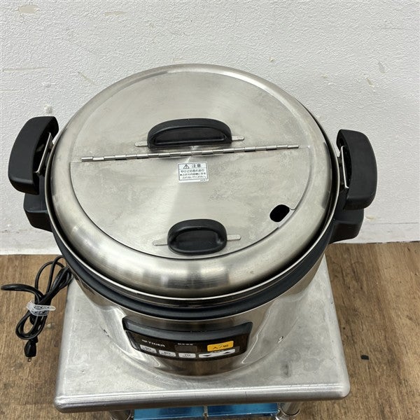 タイガー スープジャー JHI-N121 | 無限堂厨房ネットショップ