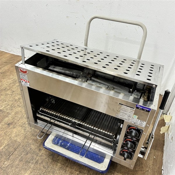 マルゼン ガス上火式焼物器 スピードグリラー MGK-084UB | 無限堂厨房