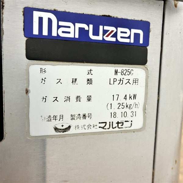 マルゼン 卓上5口ガスコンロ M-825C | 無限堂厨房ネットショップ