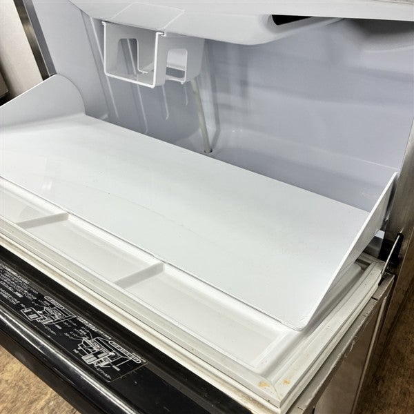 ホシザキ 75kg製氷機 IM-75M-1 | 無限堂厨房ネットショップ