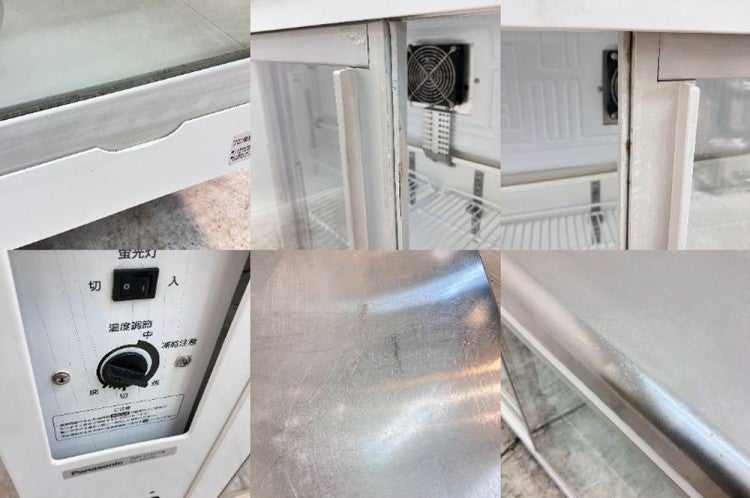 パナソニック テーブル形冷蔵ショーケース SMR-V1241NB※備考欄必読