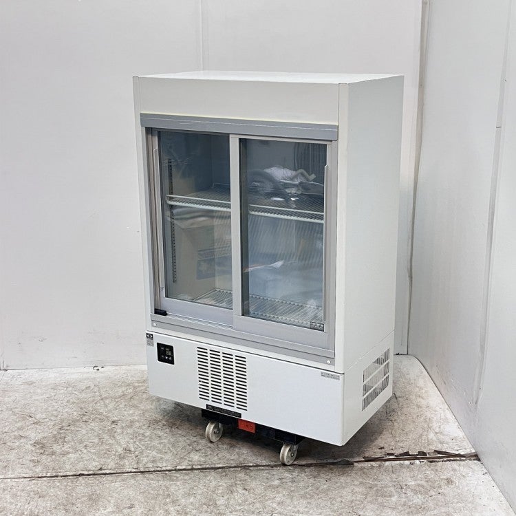 大和冷機 冷蔵ショーケース 301SAU-12 | 無限堂厨房ネットショップ