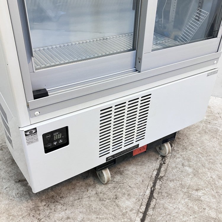 大和冷機 冷蔵ショーケース 301SAU-12 | 無限堂厨房ネットショップ