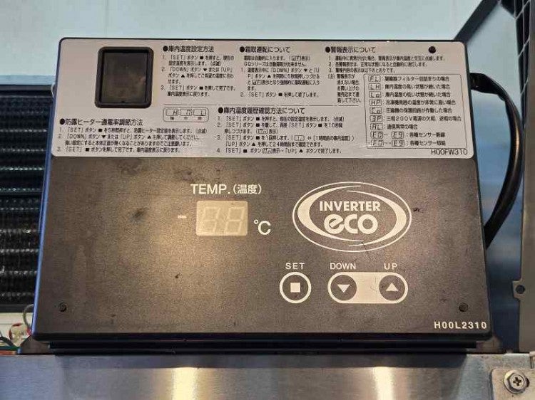 [八6762]GALILEI 2023年製 業務用冷凍庫 GRD-062FM GRD-186FDX-F - タテ型業務用冷凍庫 - 製品情報 - フクシマガリレイ