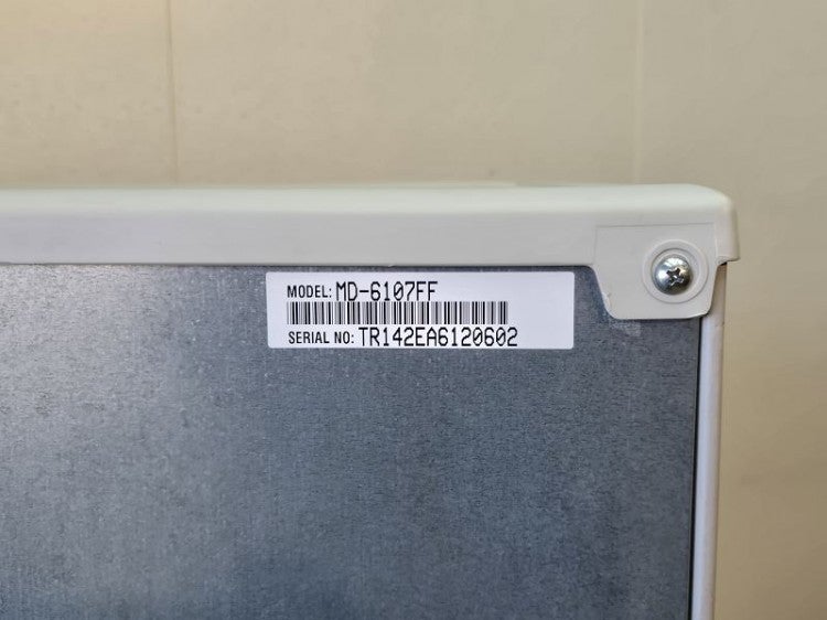 エクセレンス 冷凍庫 MD-6107FF | 無限堂厨房ネットショップ