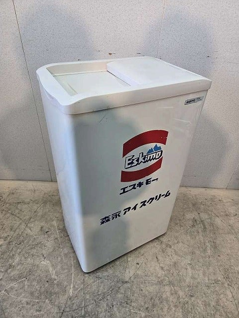 サンヨー 冷凍ストッカー SCR-S42 ※備考欄必読 | 無限堂厨房ネットショップ