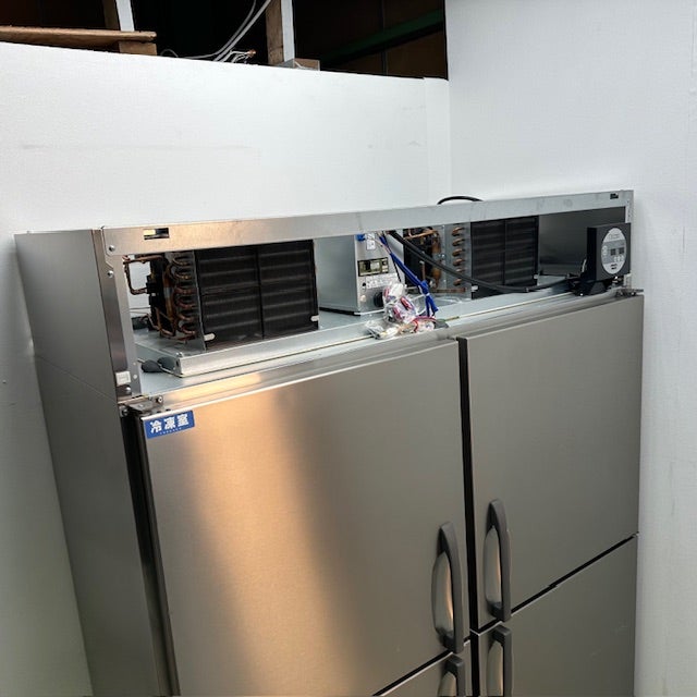 大和冷機 縦型冷凍冷蔵庫 503YS2-4-EX | 無限堂厨房ネットショップ