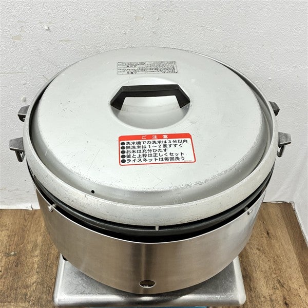 RR-50S2  ガス炊飯器　業務用　 Amazon | リンナイ ガス炊飯器 業務用炊飯器 5升タイプ 卓上型 普及 涼