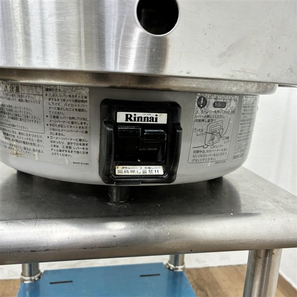 リンナイ ガス炊飯器 RR-50S2 | 無限堂厨房ネットショップ