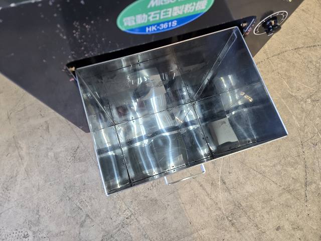ミツカ　電動石臼製粉機　m-361 ミツカ 電動石臼製粉機 HK-361S | 無限堂厨房ネットショップ