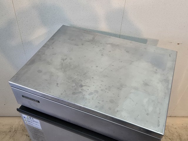 ホシザキ 55kg製氷機 IM-55L-1 | 無限堂厨房ネットショップ