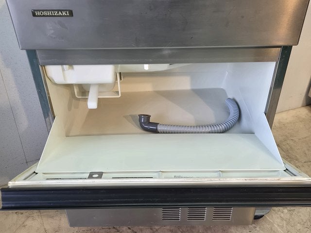 ホシザキ 55kg製氷機 IM-55L-1 | 無限堂厨房ネットショップ