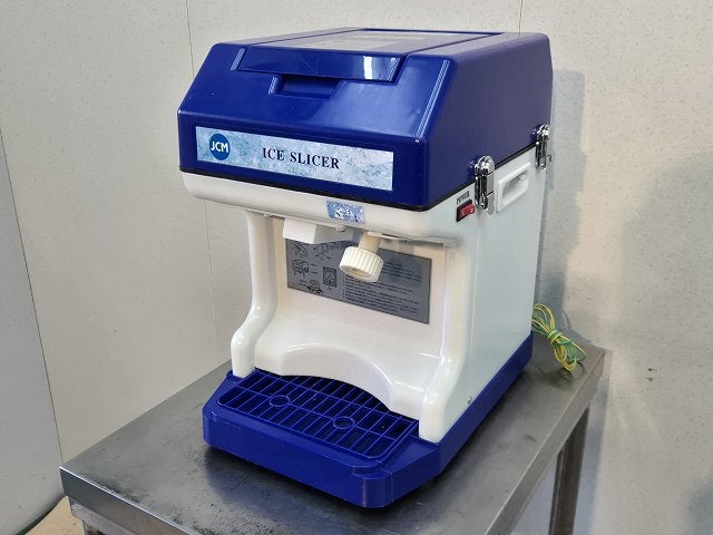 かき氷機・アイススライサー | 無限堂厨房ネットショップ