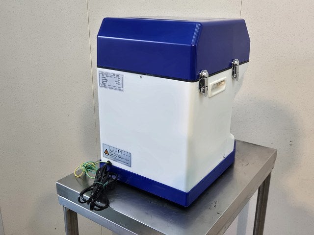 JCM アイススライサー JCM-IS | 無限堂厨房ネットショップ