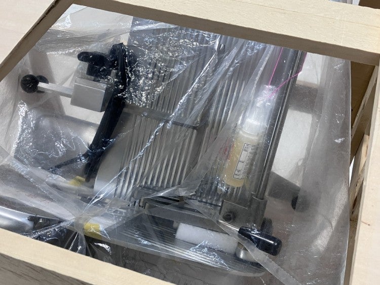なんつね フードスライサー HBC-2S | 無限堂厨房ネットショップ