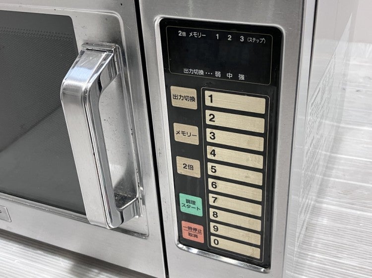 パナソニック 業務用電子レンジ NE-711GV ※50Hz(東日本)専用 | 無限堂