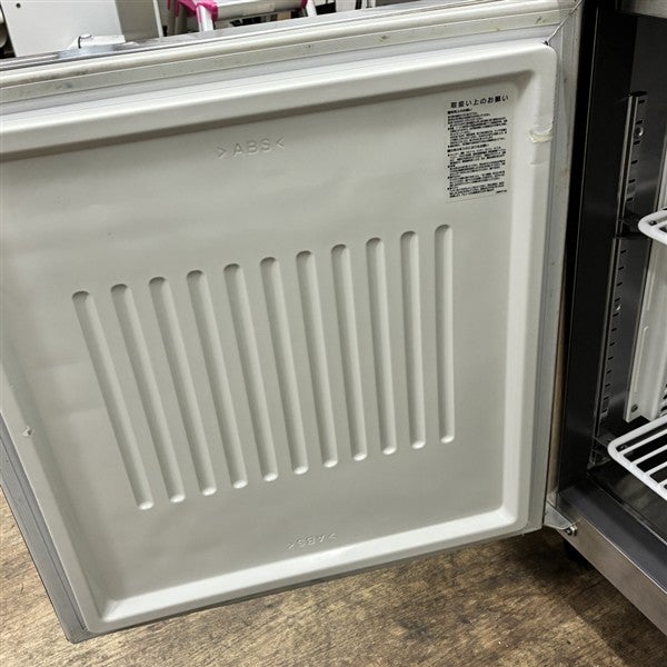 フクシマガリレイ 冷蔵コールドテーブル YRW-150RM2 | 無限堂厨房
