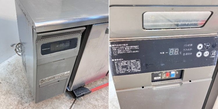 ホシザキ 冷蔵コールドテーブル RT-115MTCG | 無限堂厨房ネットショップ