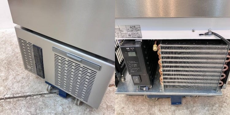 ホシザキ 35kg製氷機 IM-35P※備考欄必読 | 無限堂厨房ネットショップ