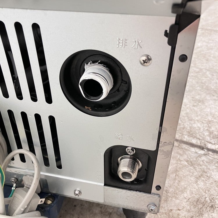 ホシザキ 35kg製氷機 IM-35P※備考欄必読 | 無限堂厨房ネットショップ